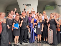 Волгодонские школьники приняли участие в Международном фестивале юношеских оркестров мира